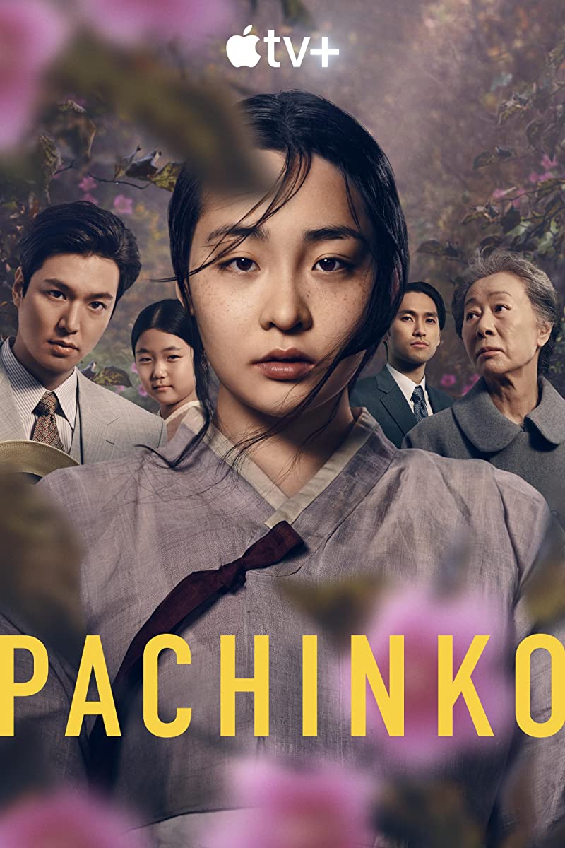 Pachinko ح1 مسلسل باتشينكو الحلقة 1 مترجمة